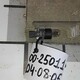 Плафон обшивки двери б/у для DAF XF105 05-13 - фото 3